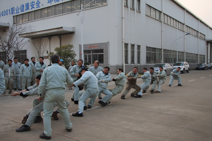 星空在线注册(中国)官方网站-注册登录开展“喜迎新年”系列活动